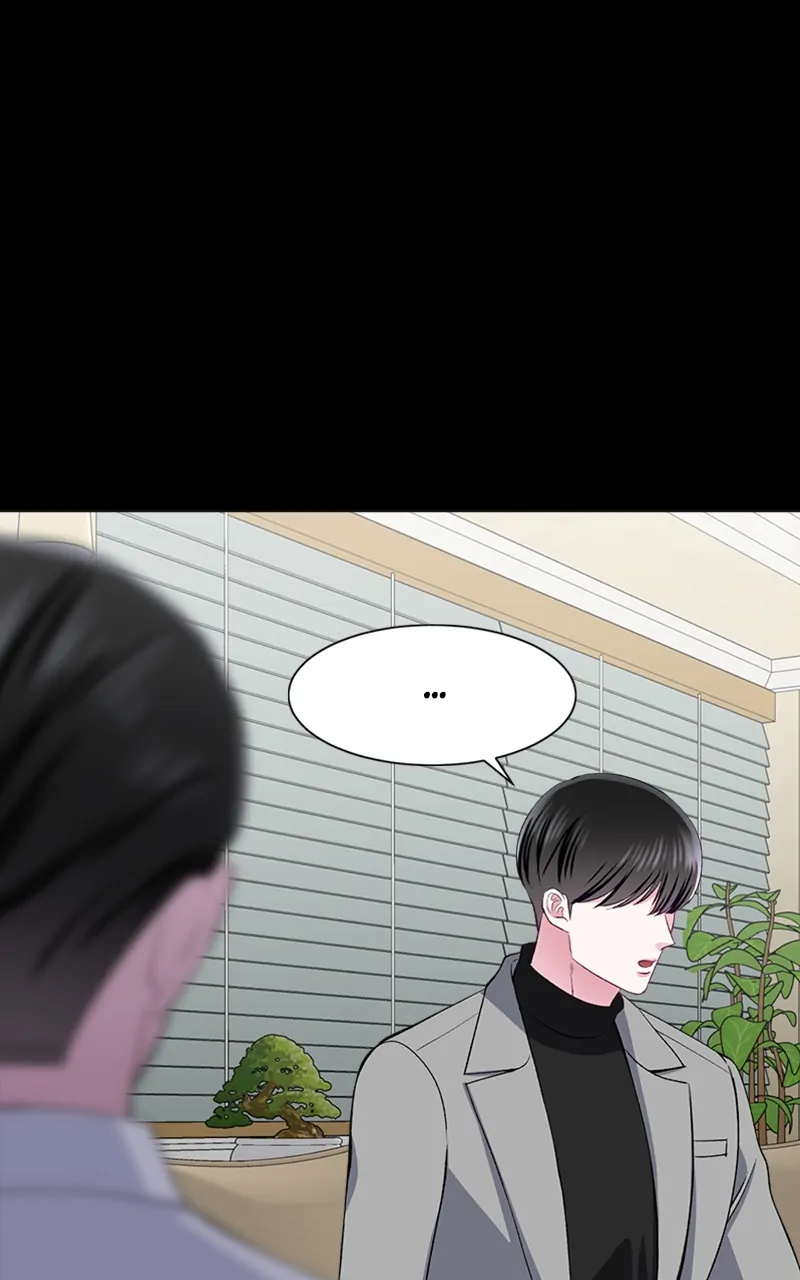 Complicated Cohabitation Chapter 67 - page 33