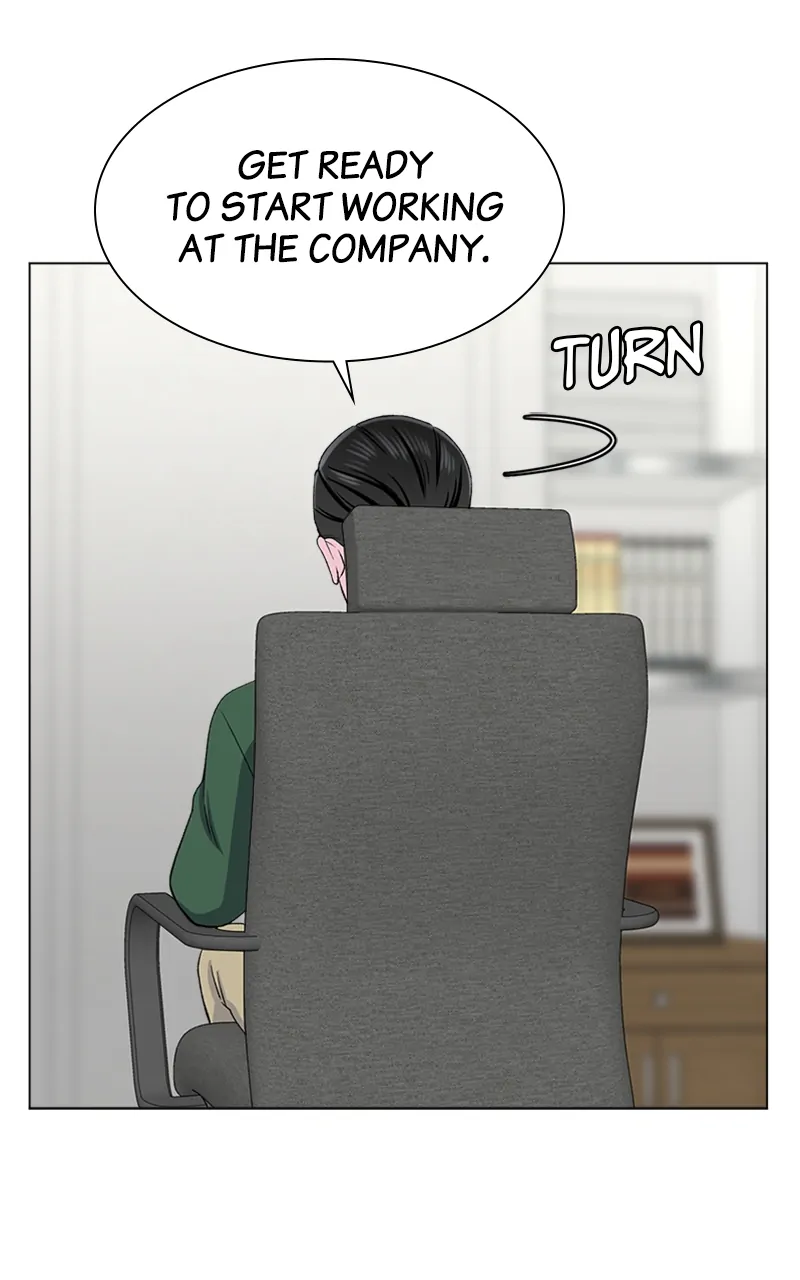 Complicated Cohabitation Chapter 67 - page 44