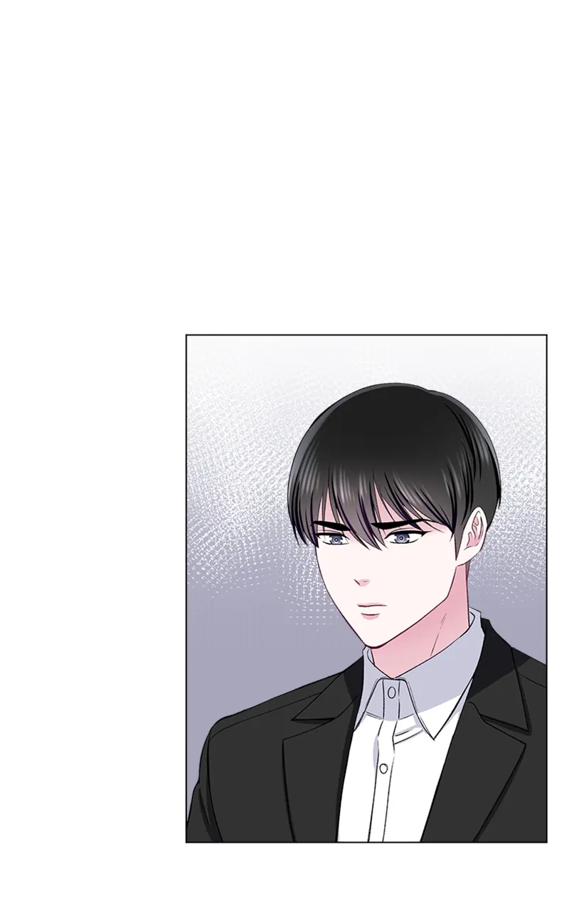 Complicated Cohabitation Chapter 67 - page 5
