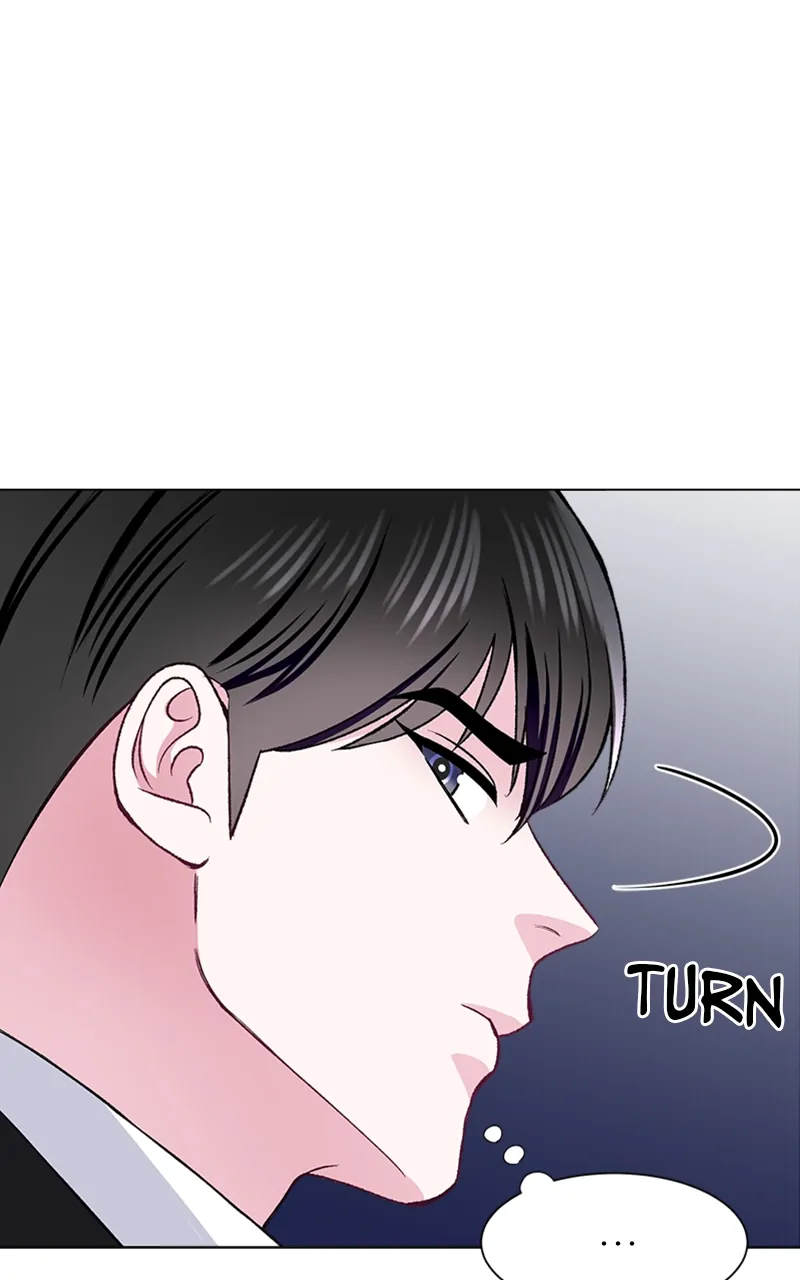 Complicated Cohabitation Chapter 67 - page 51