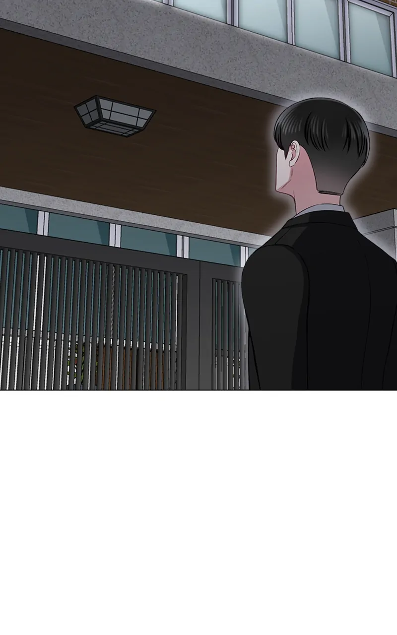 Complicated Cohabitation Chapter 67 - page 53