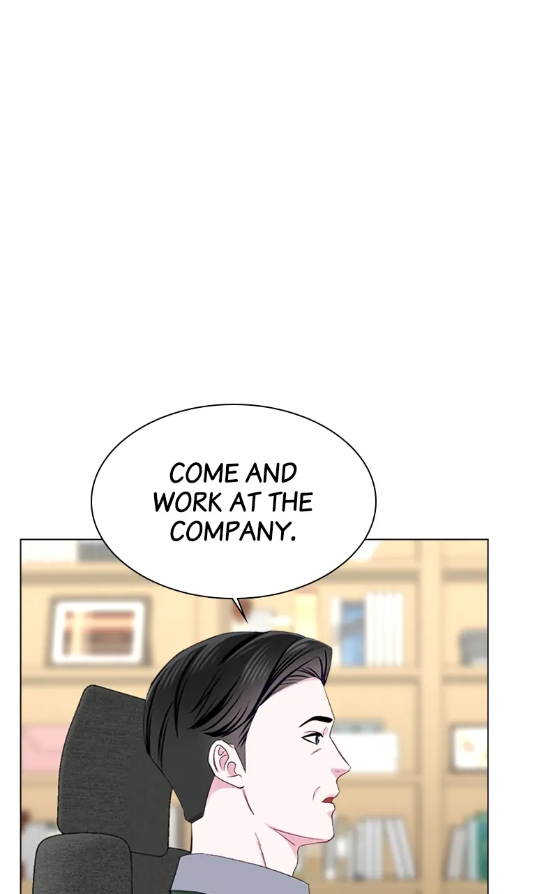 Complicated Cohabitation Chapter 67 - page 6