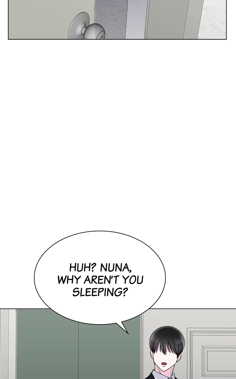 Complicated Cohabitation Chapter 67 - page 71