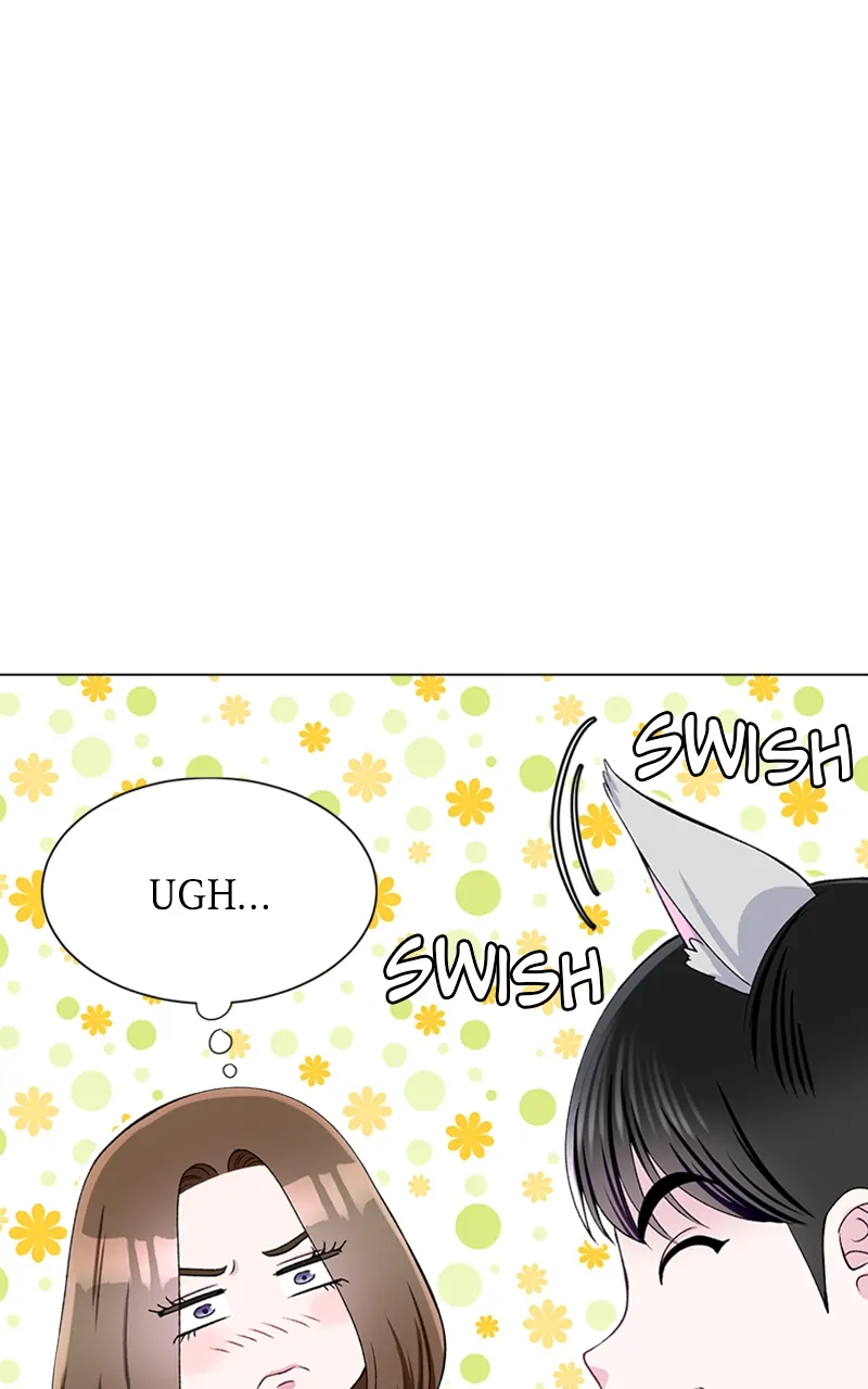 Complicated Cohabitation Chapter 67 - page 79