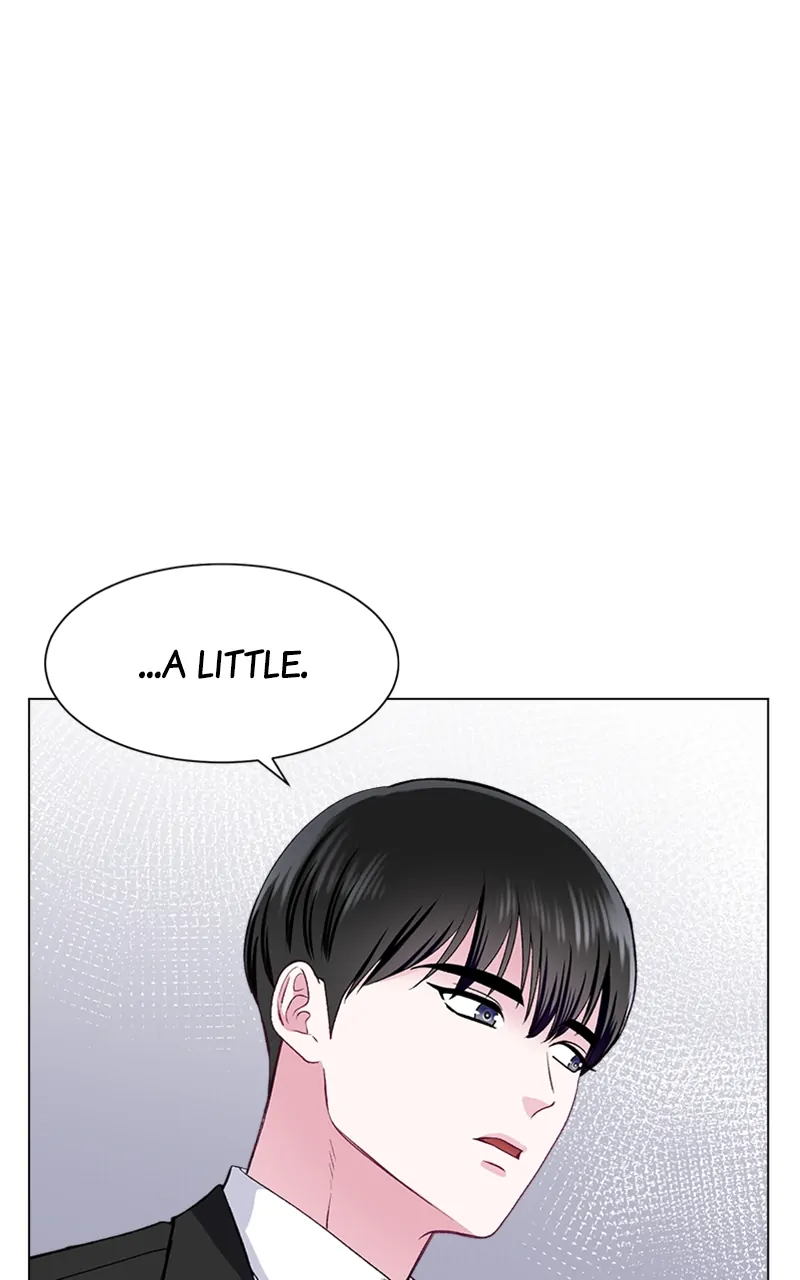 Complicated Cohabitation Chapter 67 - page 86