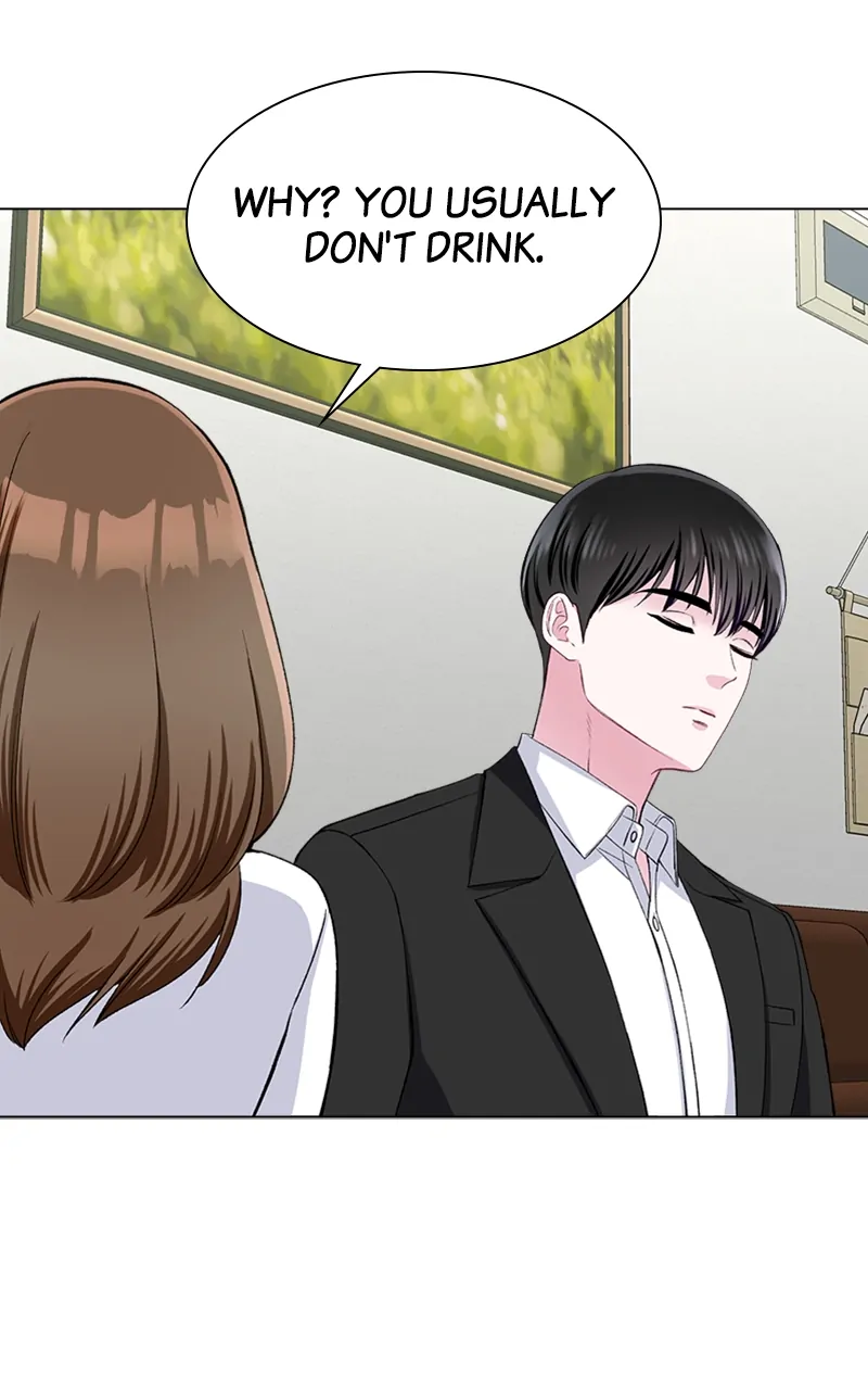 Complicated Cohabitation Chapter 67 - page 88