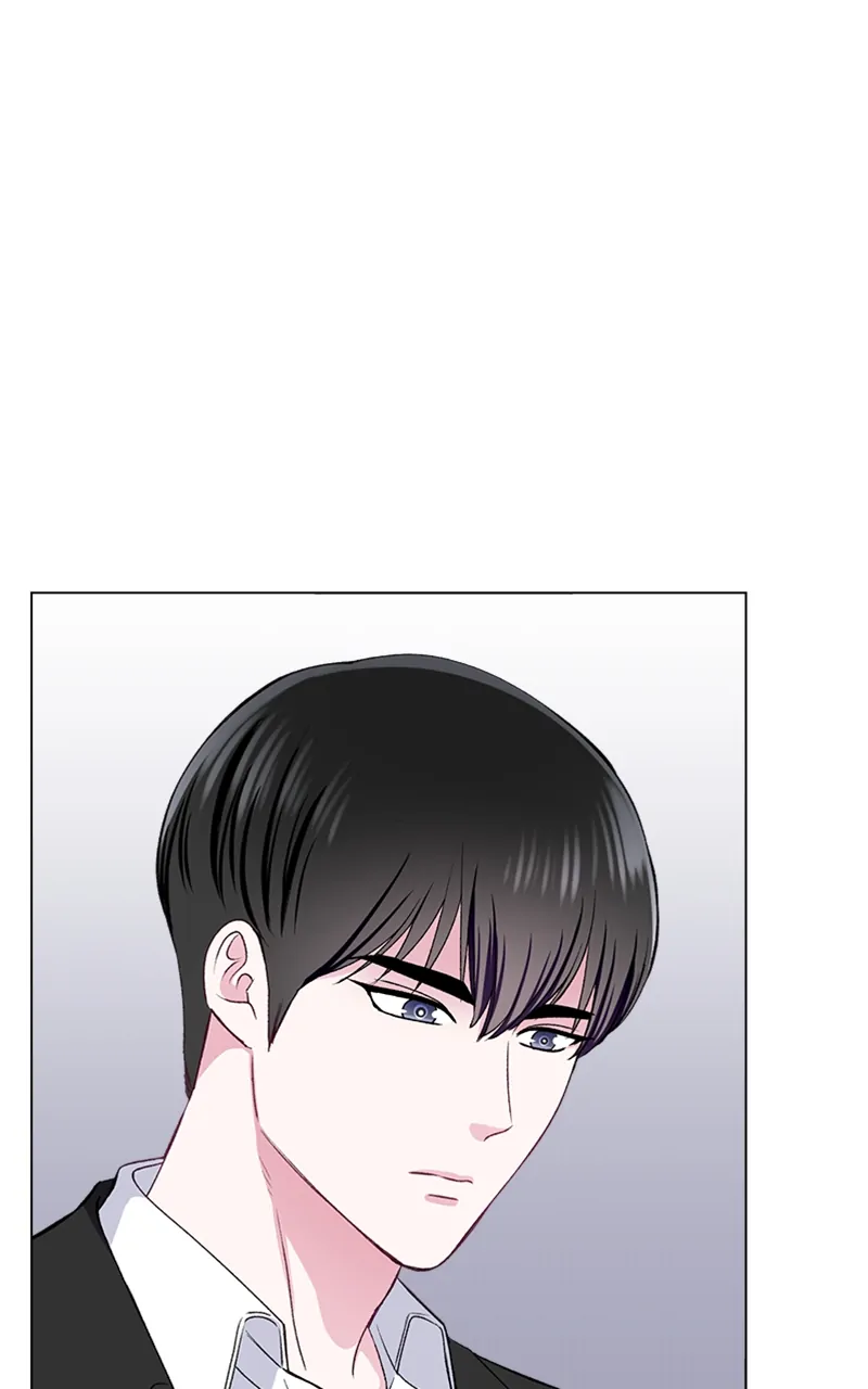 Complicated Cohabitation Chapter 67 - page 92