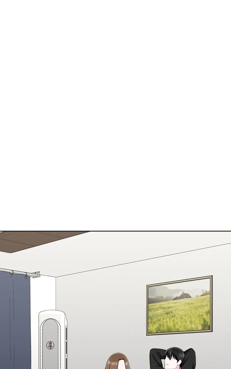 Complicated Cohabitation Chapter 68 - page 1