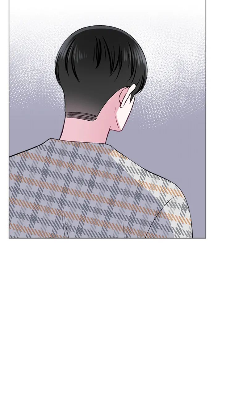 Complicated Cohabitation Chapter 68 - page 100