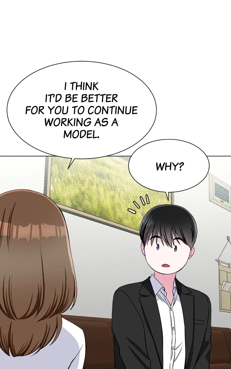 Complicated Cohabitation Chapter 68 - page 13