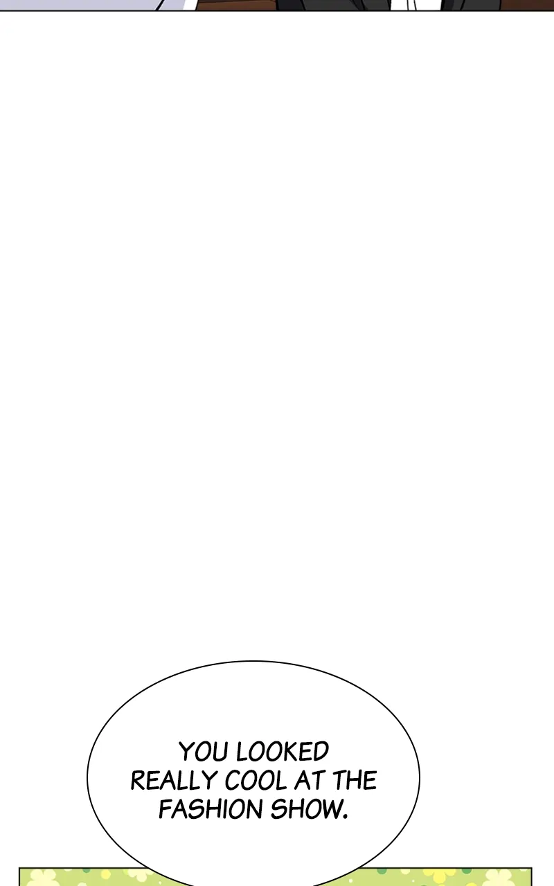 Complicated Cohabitation Chapter 68 - page 14