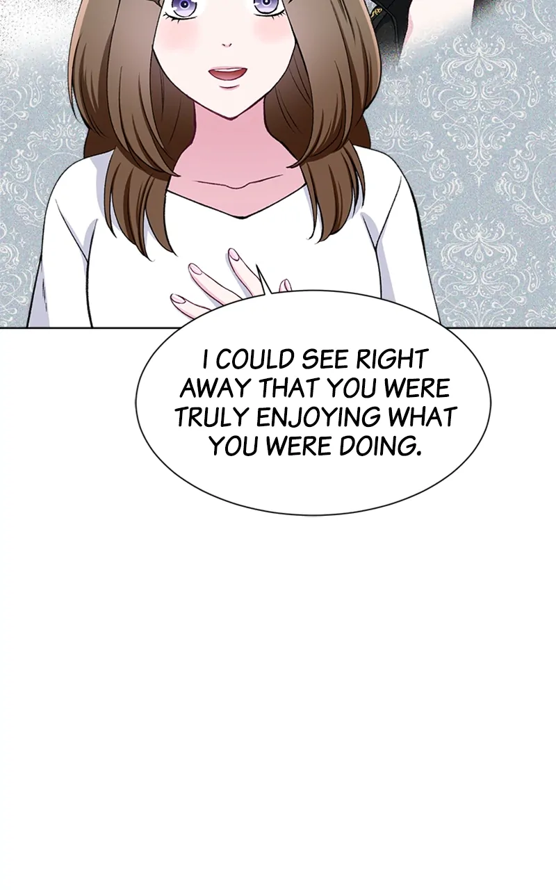 Complicated Cohabitation Chapter 68 - page 17