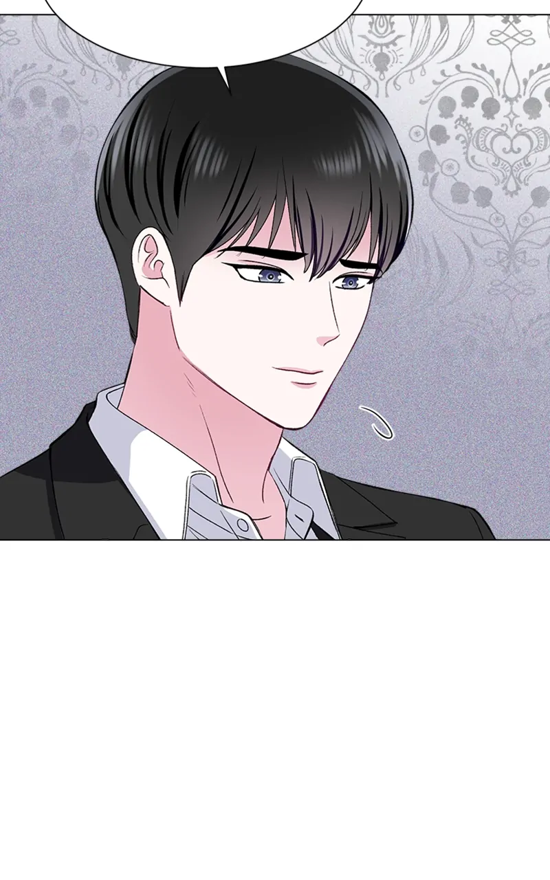 Complicated Cohabitation Chapter 68 - page 19