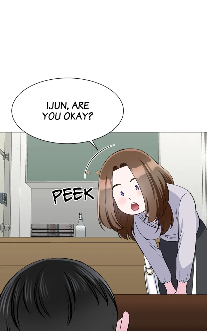Complicated Cohabitation Chapter 68 - page 27