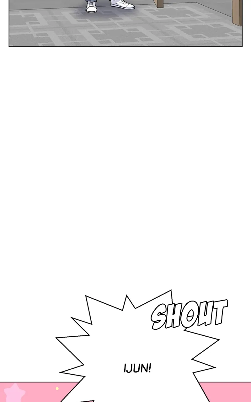 Complicated Cohabitation Chapter 68 - page 55