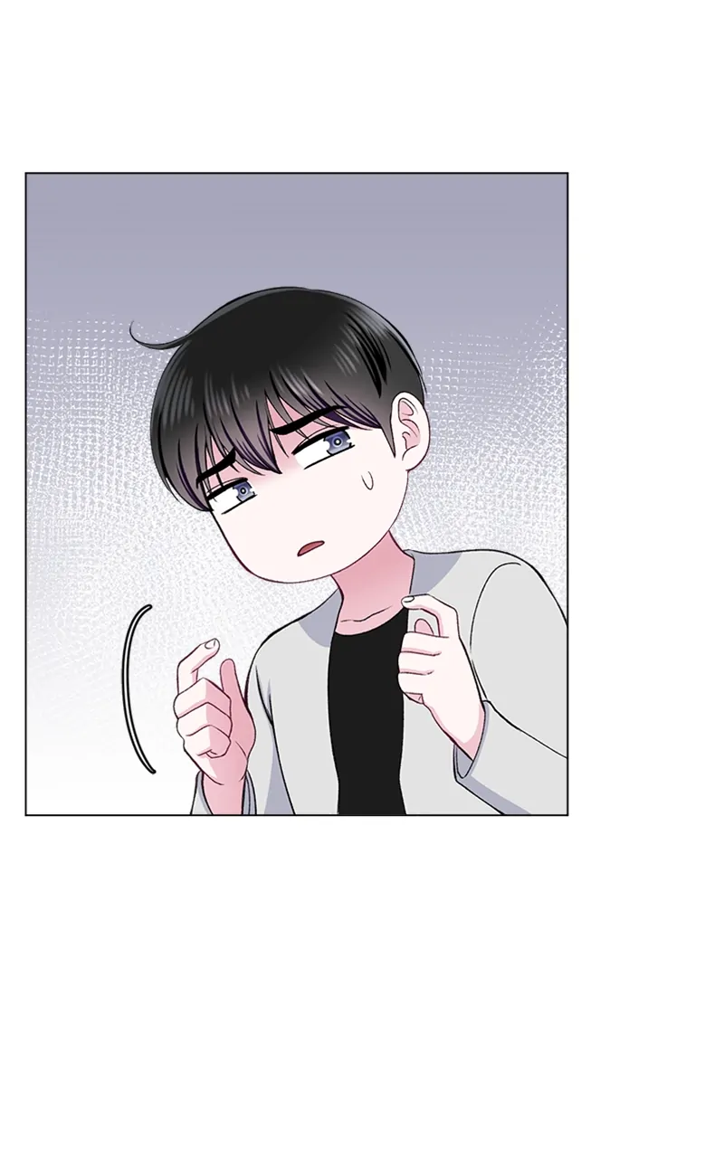 Complicated Cohabitation Chapter 68 - page 57