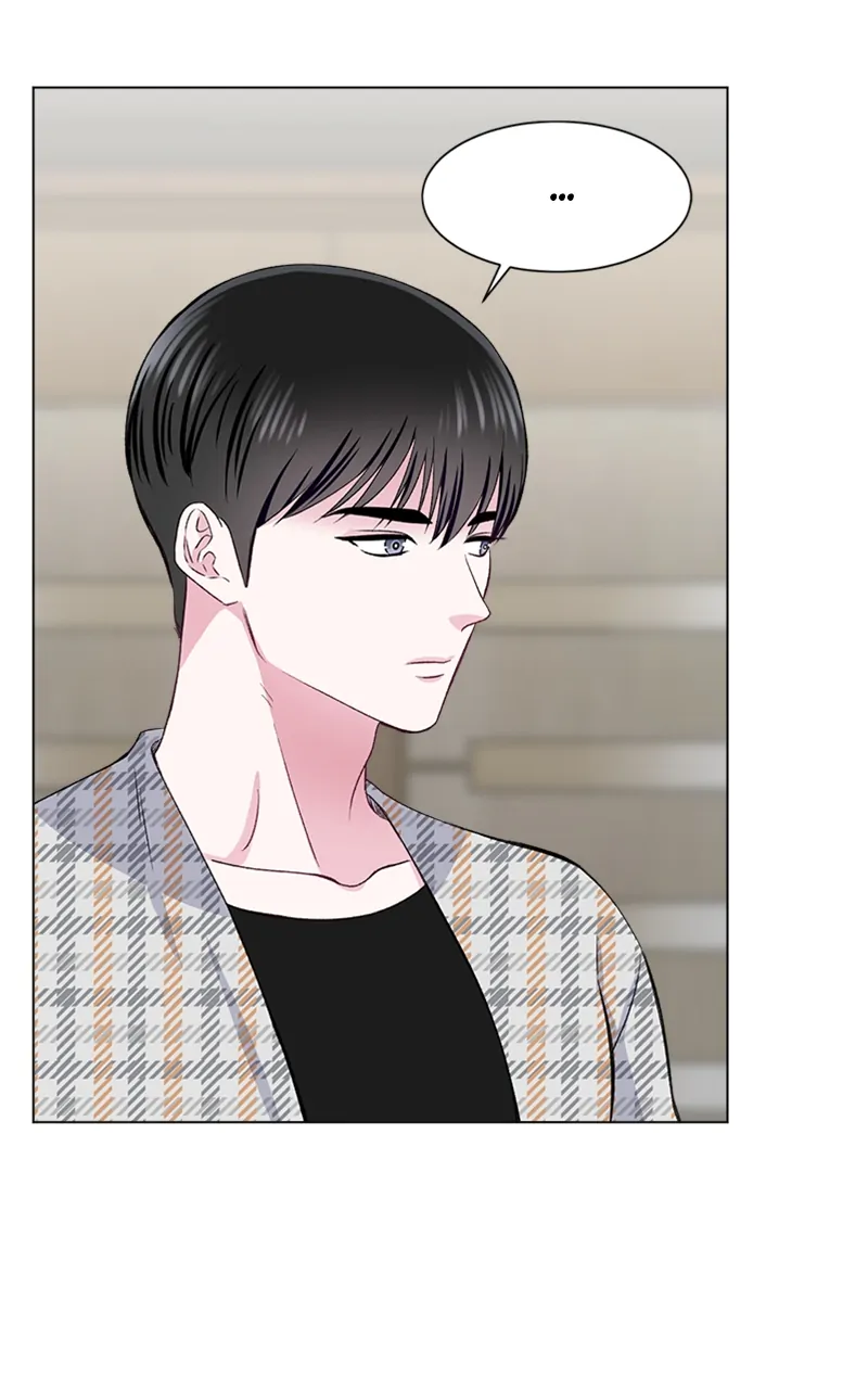 Complicated Cohabitation Chapter 68 - page 63