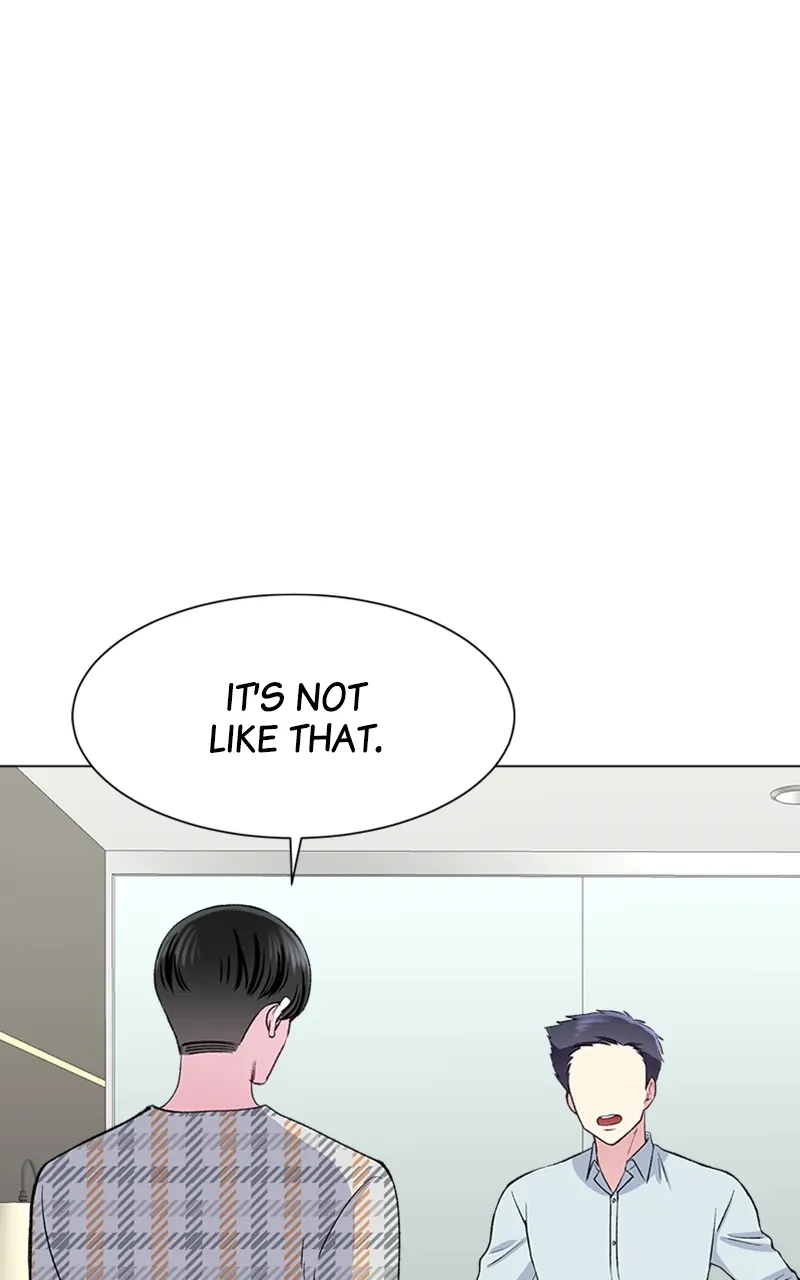 Complicated Cohabitation Chapter 68 - page 69