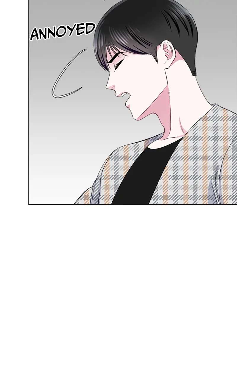 Complicated Cohabitation Chapter 68 - page 77