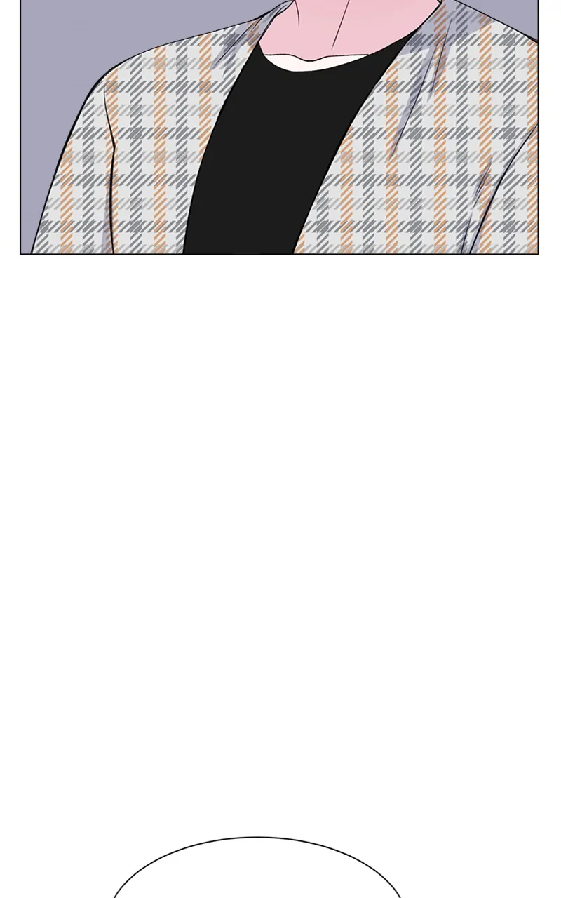 Complicated Cohabitation Chapter 68 - page 82