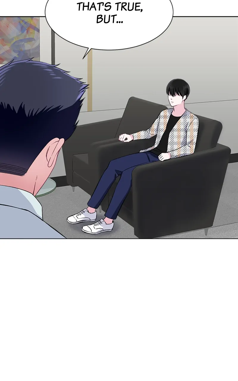 Complicated Cohabitation Chapter 68 - page 83