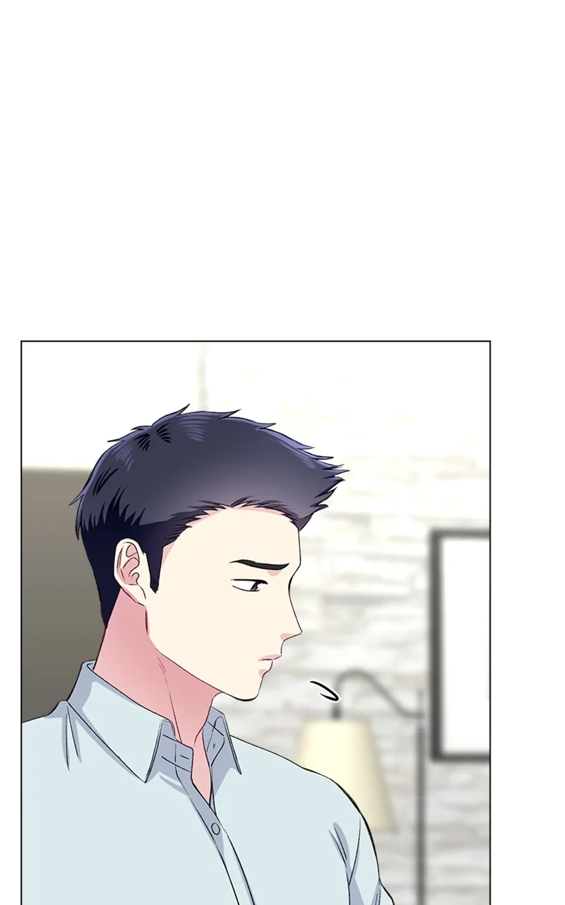 Complicated Cohabitation Chapter 68 - page 84