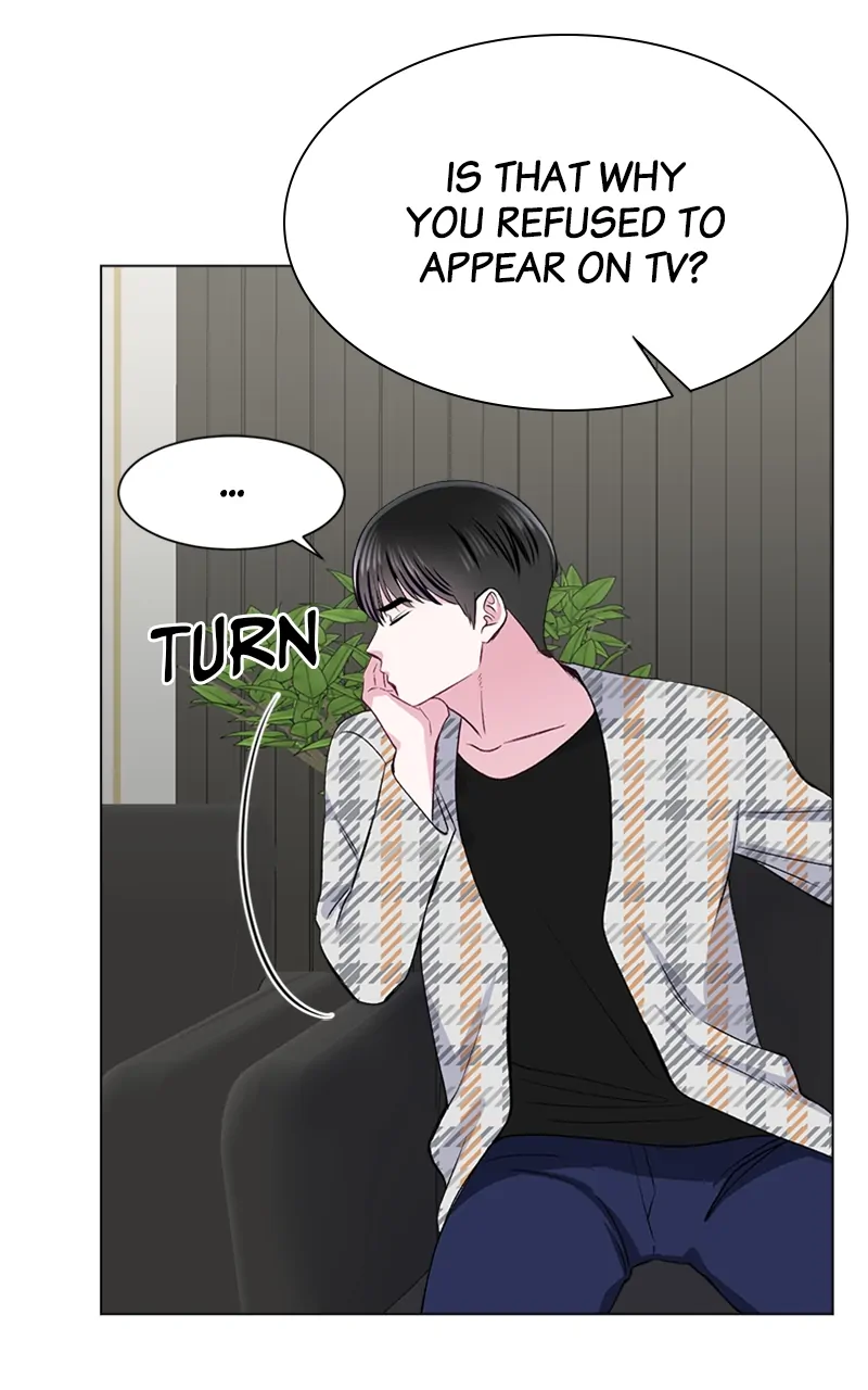 Complicated Cohabitation Chapter 68 - page 86