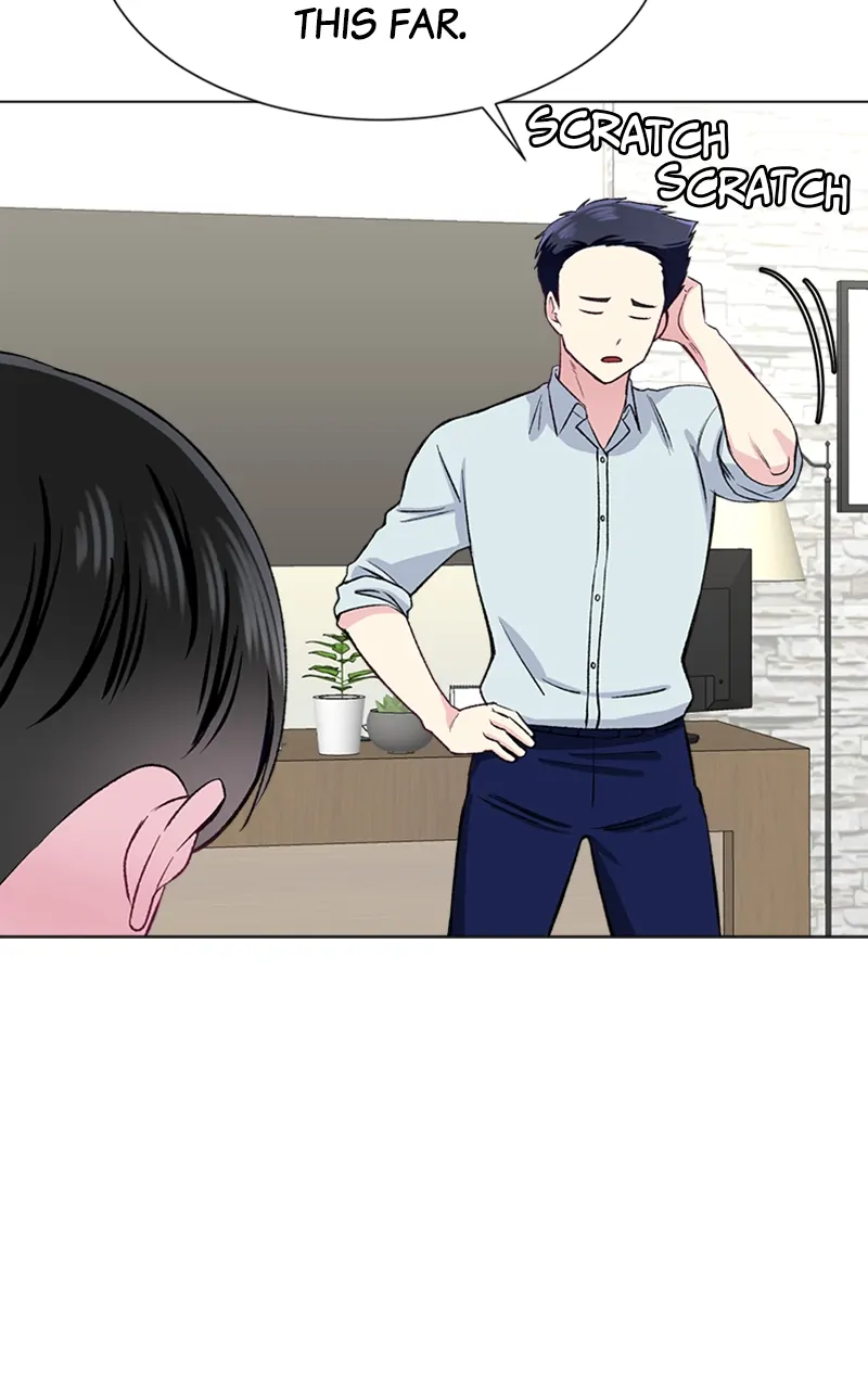 Complicated Cohabitation Chapter 68 - page 88