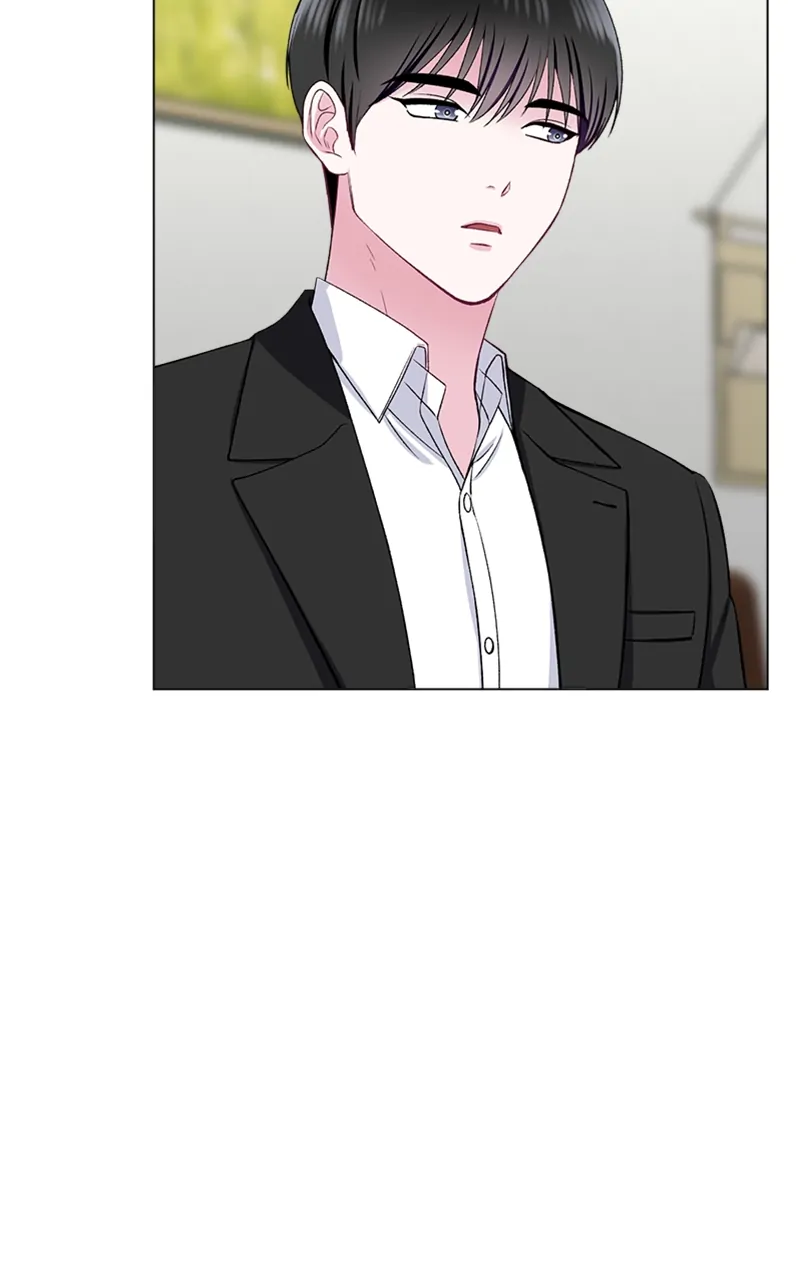 Complicated Cohabitation Chapter 68 - page 9