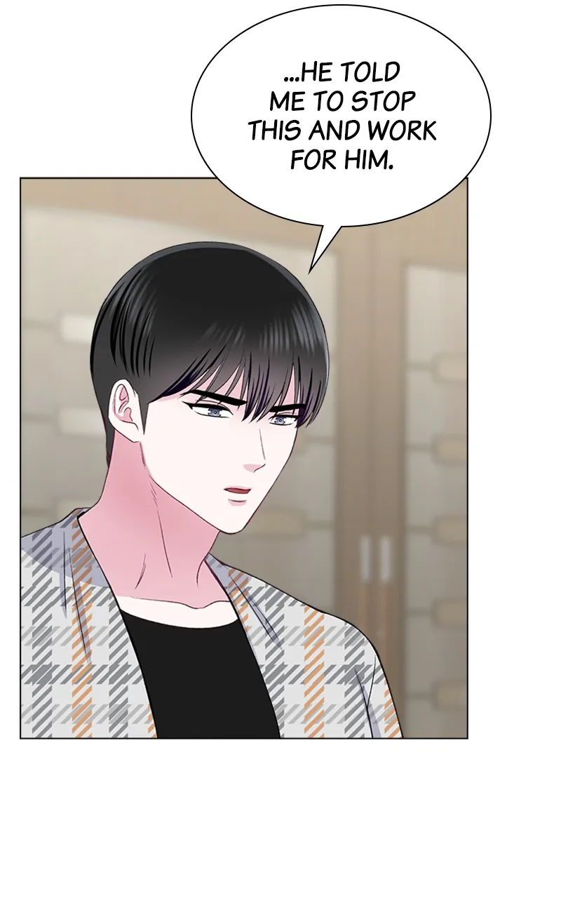 Complicated Cohabitation Chapter 68 - page 97