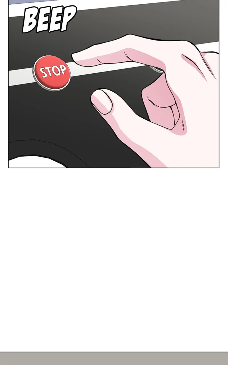 Complicated Cohabitation Chapter 69 - page 14