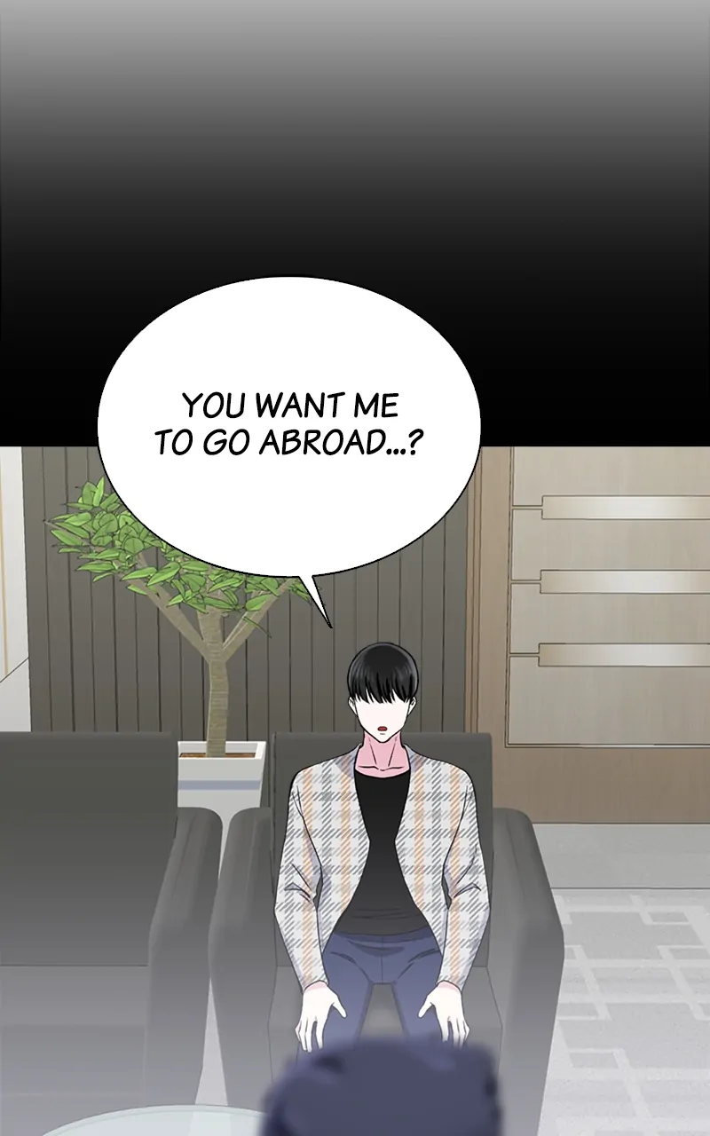 Complicated Cohabitation Chapter 69 - page 17