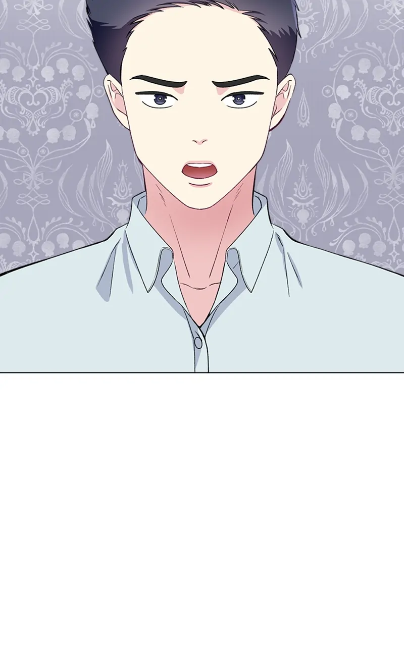 Complicated Cohabitation Chapter 69 - page 2
