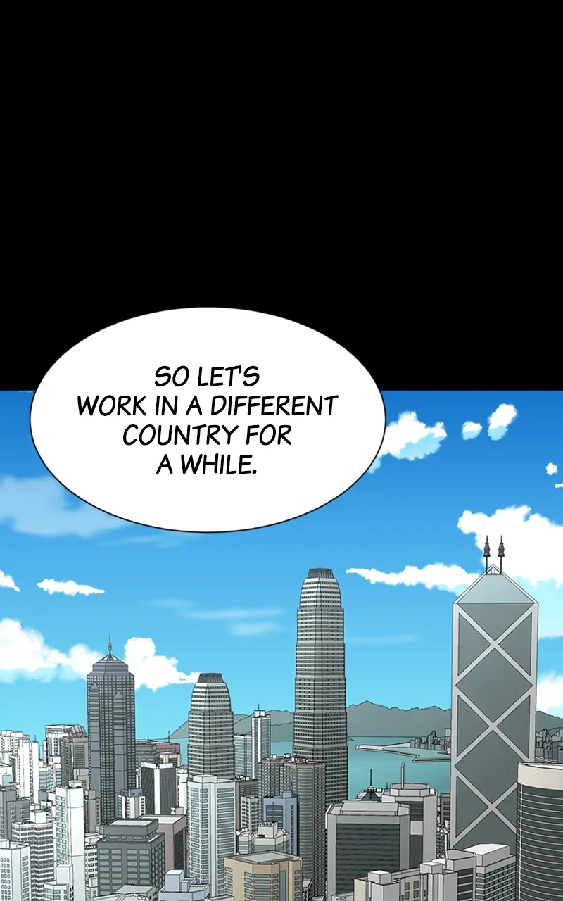 Complicated Cohabitation Chapter 69 - page 23