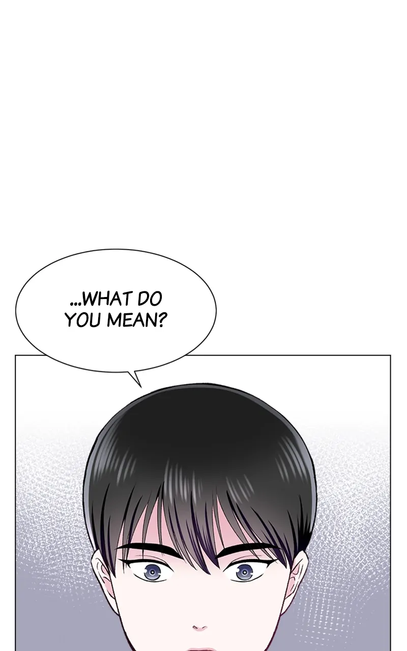 Complicated Cohabitation Chapter 69 - page 4