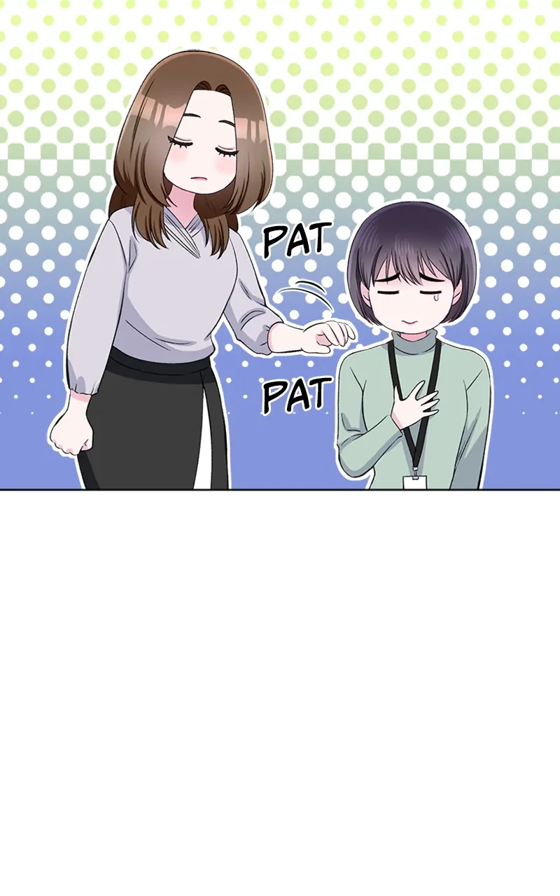 Complicated Cohabitation Chapter 69 - page 53