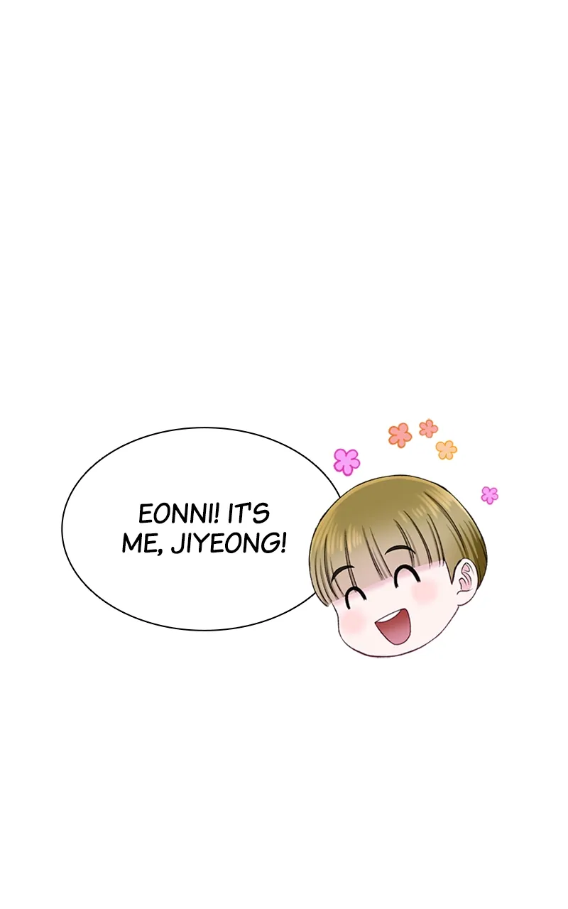 Complicated Cohabitation Chapter 69 - page 59