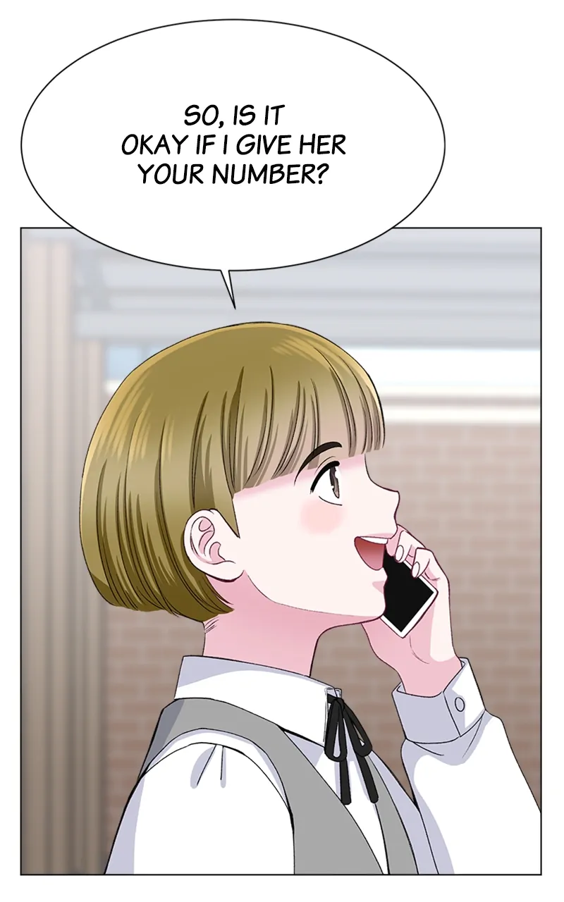 Complicated Cohabitation Chapter 69 - page 72