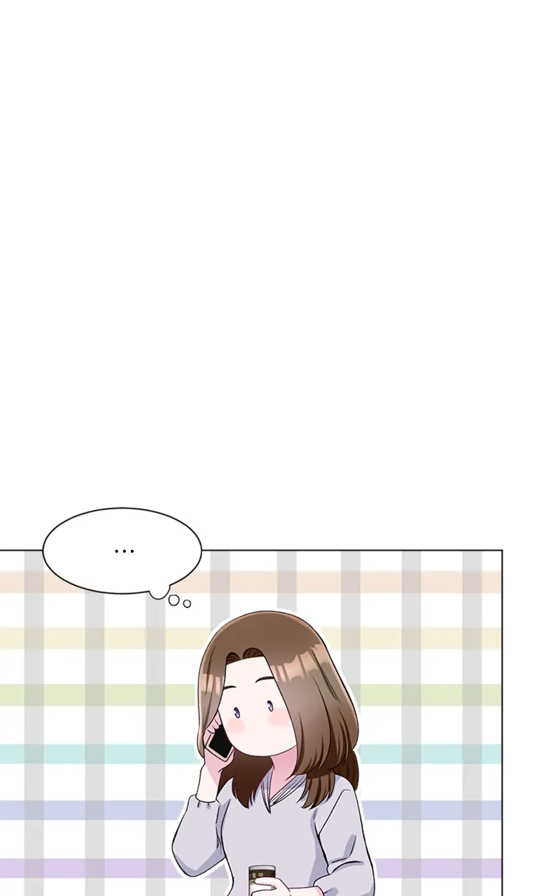 Complicated Cohabitation Chapter 69 - page 73