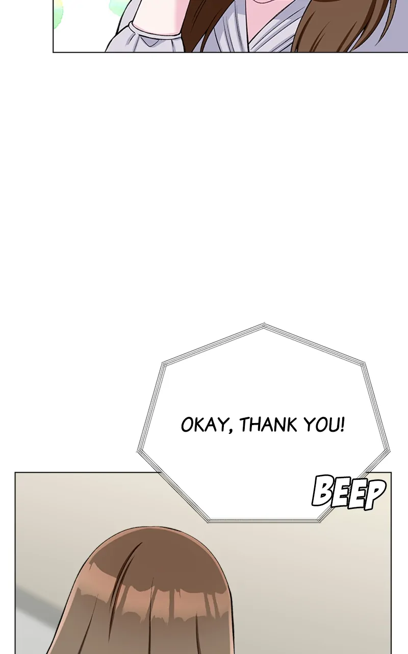 Complicated Cohabitation Chapter 69 - page 76