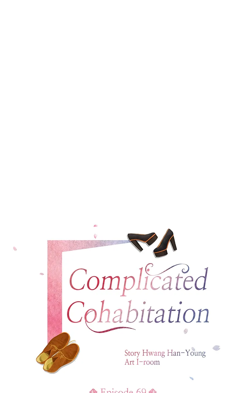 Complicated Cohabitation Chapter 69 - page 8