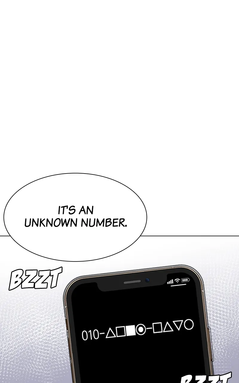 Complicated Cohabitation Chapter 69 - page 86