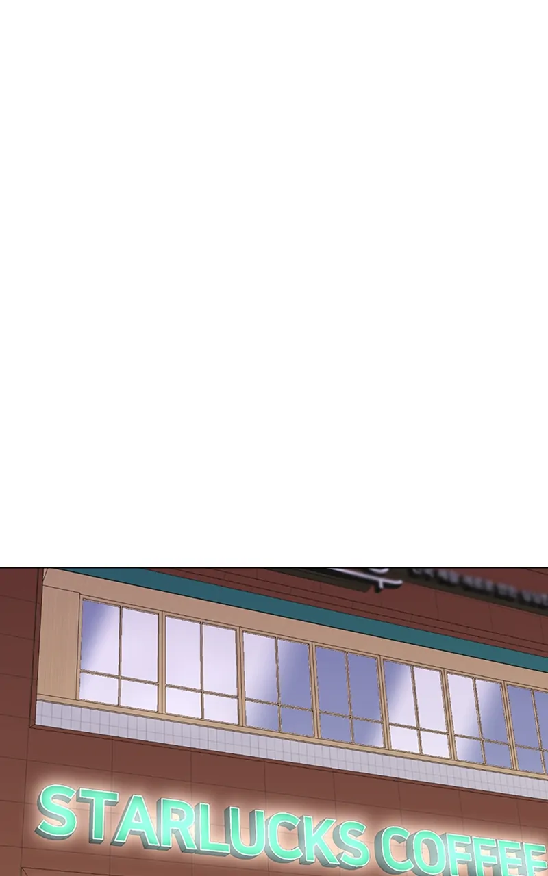 Complicated Cohabitation Chapter 69 - page 88