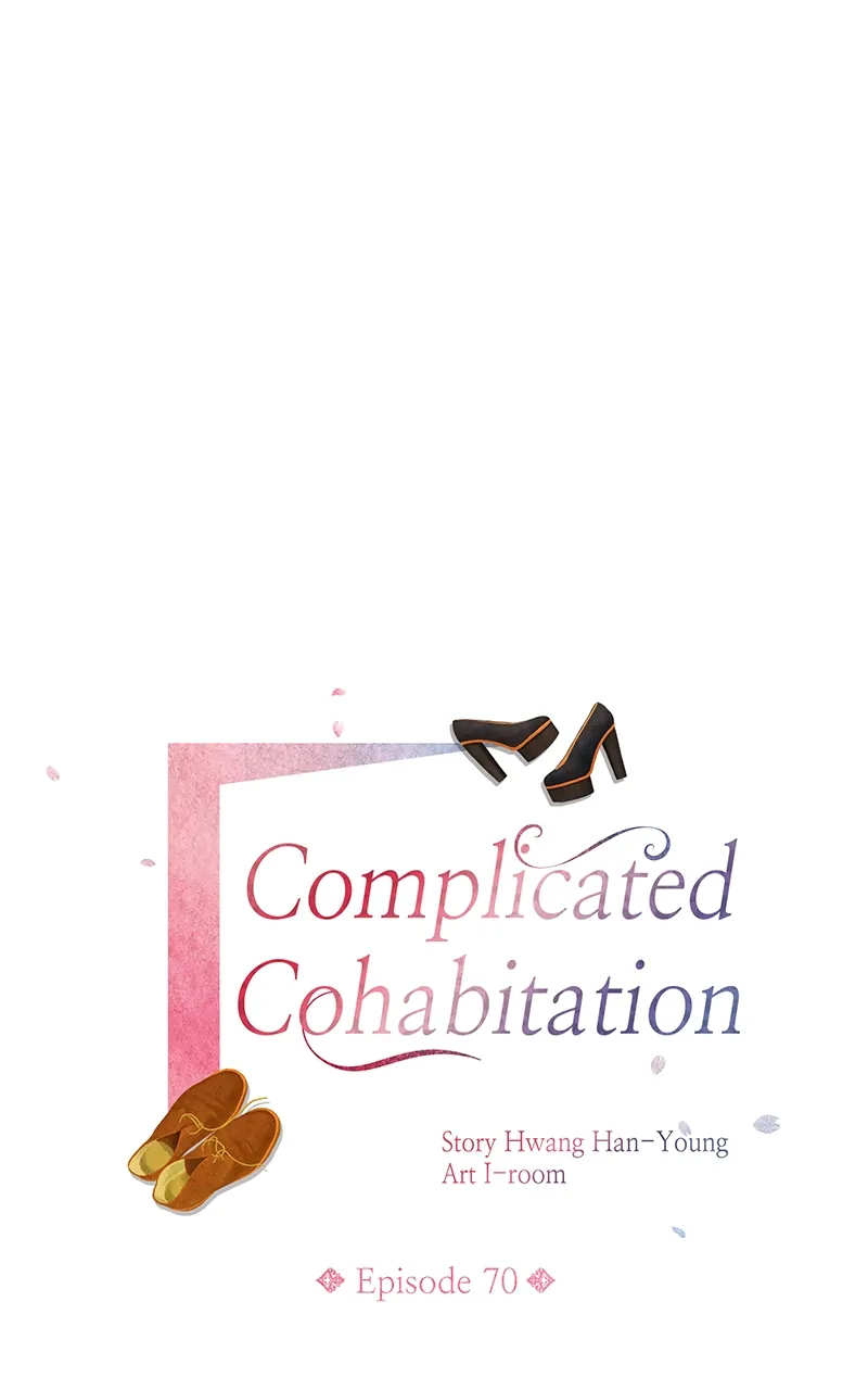 Complicated Cohabitation Chapter 70 - page 1