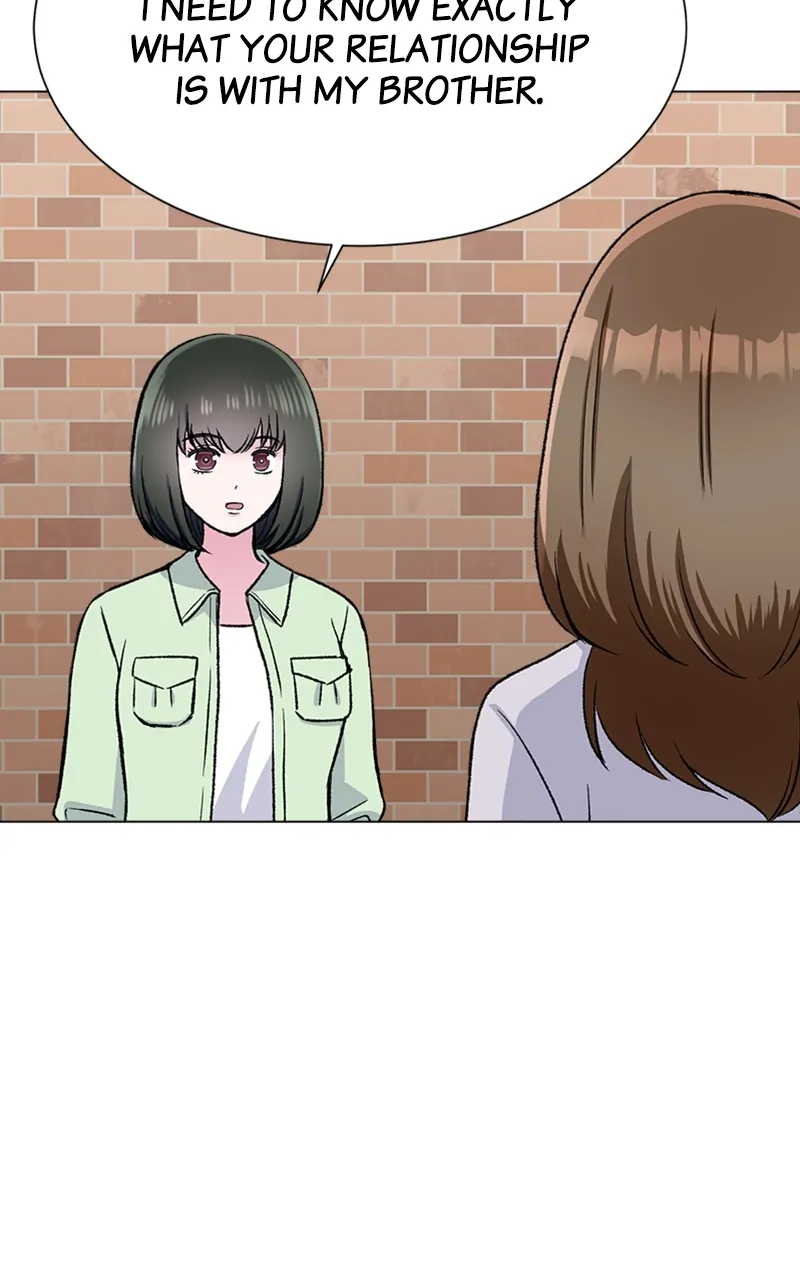 Complicated Cohabitation Chapter 70 - page 13