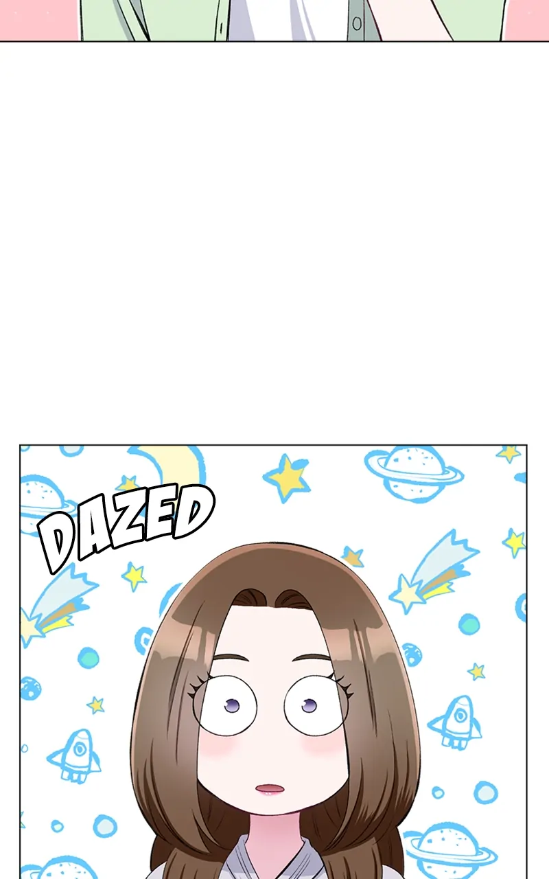 Complicated Cohabitation Chapter 70 - page 17