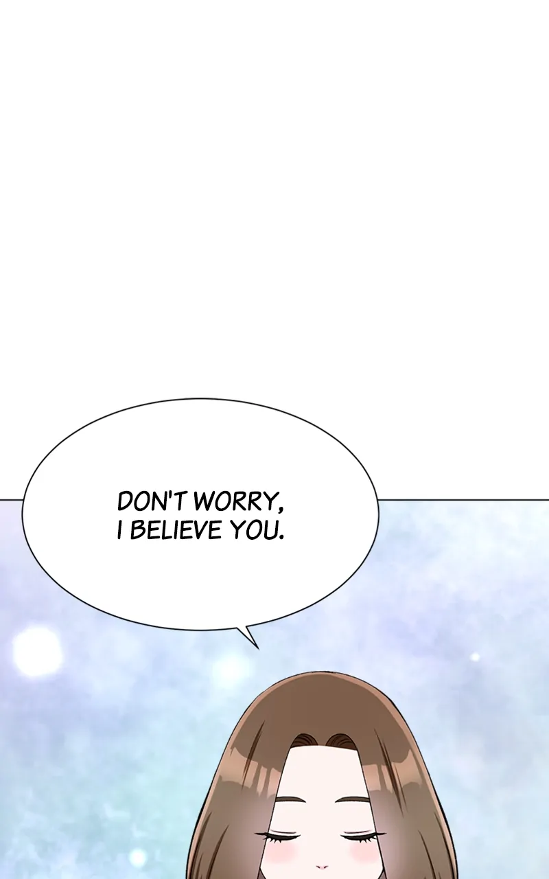 Complicated Cohabitation Chapter 70 - page 33