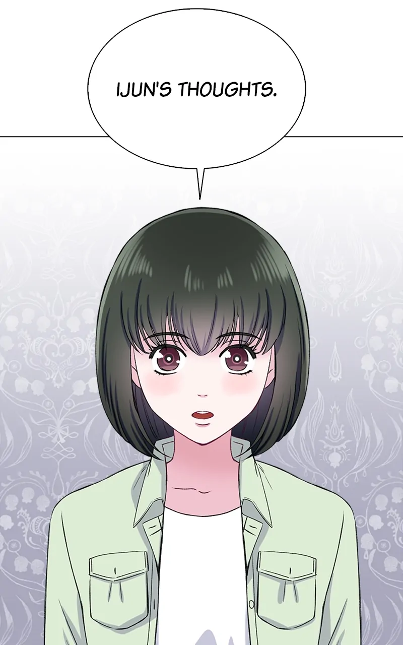 Complicated Cohabitation Chapter 70 - page 43