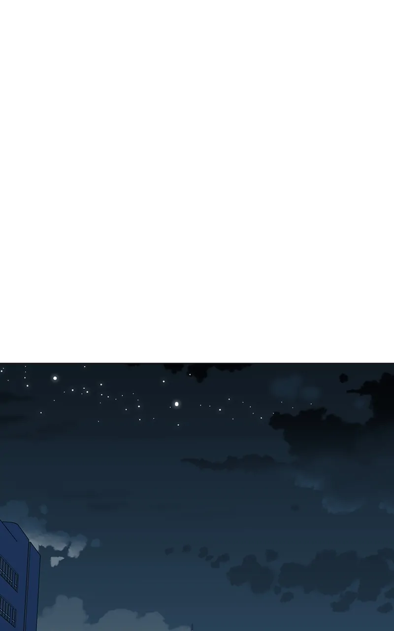 Complicated Cohabitation Chapter 70 - page 51