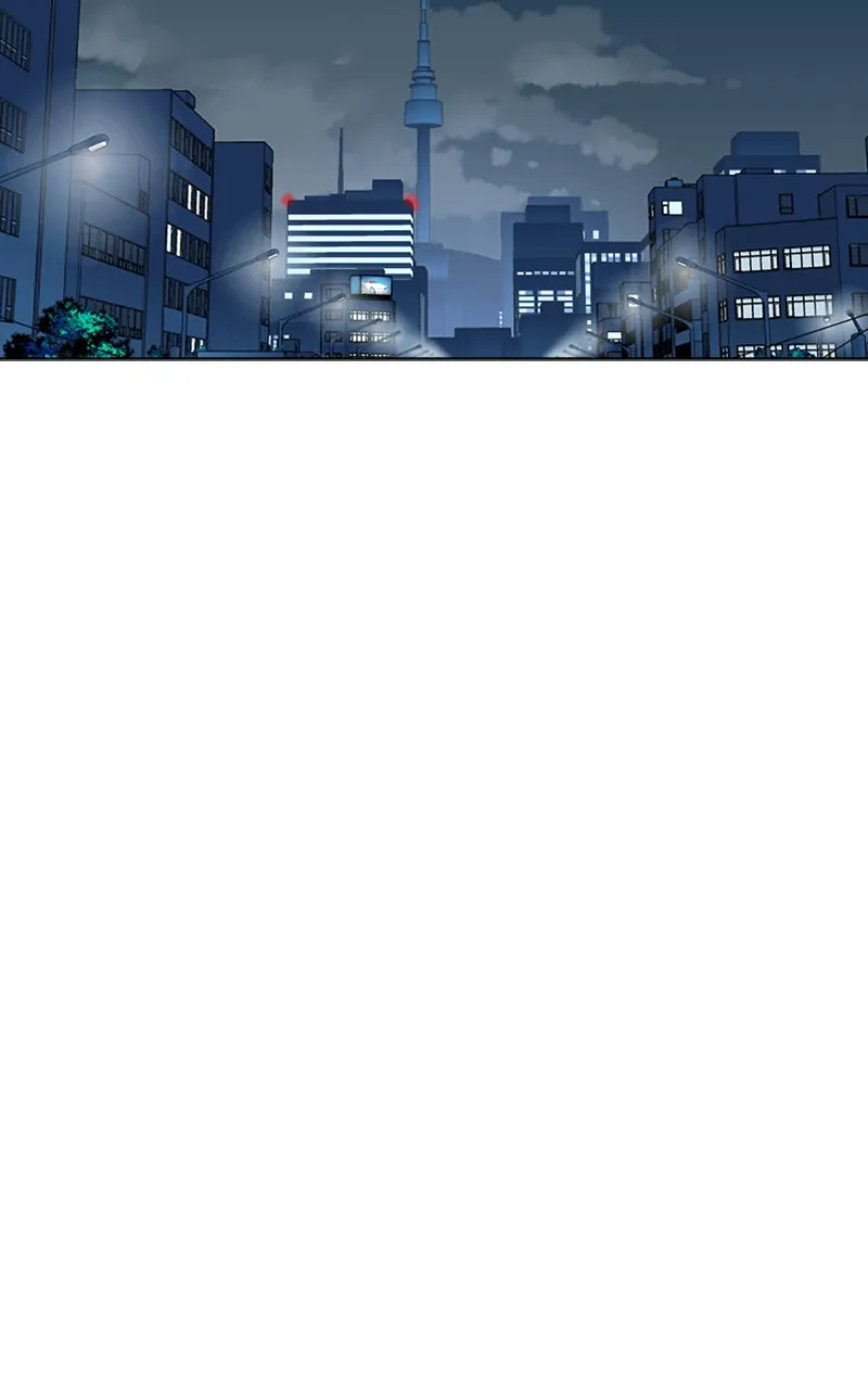 Complicated Cohabitation Chapter 70 - page 52